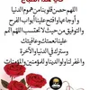 malikaboukhrais