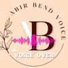 ♡Abir Ben♡Voice