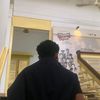 adityaraiihan