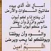 user68621751594340