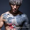 yuki_mma0