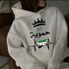 syriait_1