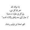 user87kadidiatou