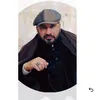 atmar1983