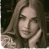 dalia_designer
