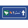 ًحـمـٌو🌪️☄️