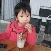 chu_we_chi