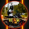 md_masud_rana_2023