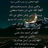 hab.iba381517057