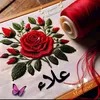dy75hj2nbx3n