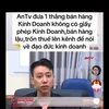 nvlwc