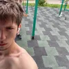 kriansti