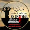 user2016765653794