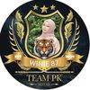 restie_herwinie