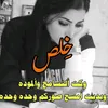 jhdbfheudhsndh