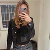 mimmizterrr