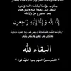 q______m74