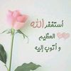 hanan.7654321