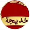 Syarifah_MuhammadQasim