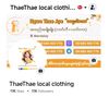 thaethae09980400778