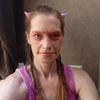thugempress33