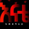 user4834211042656