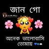 neha1812296684471