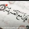 mohamedayoub9909
