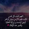 dy1usha0pm6t