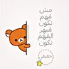 mariamgenedy123
