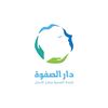 dar.elsafwaa