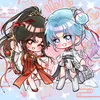 Hoả Đồng Nhi