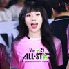 goi_my_my_la_chong