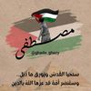 mostafa.khaled.basuony