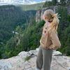 shay.wildlife