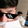 ihsasameerie