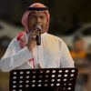 علاوي حوتان 🎼🎤