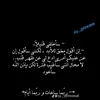 غـــــازي ♣
