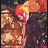 uruza7