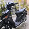 iwanajus