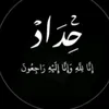 n_nol14