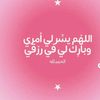 saidach372