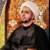 ,َاحمد |١٤٢٥هـ