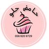 rukamohammad87