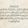 talebbouyahmaidi