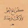 aliyoussoufadam