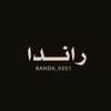 randa_0551