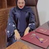 umniyataljabri