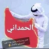 dyc3q301w85p