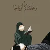 Mohamed